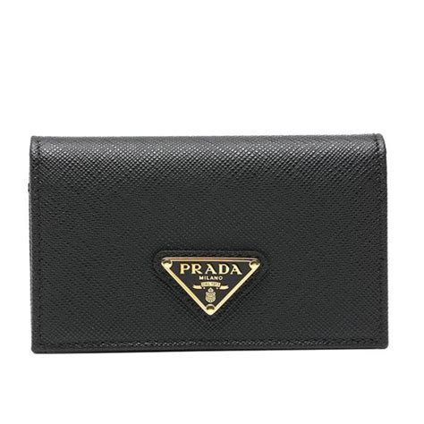 prada portemonnaie schwarze umrandung|Prada.